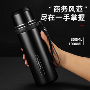 富光官方正品 保温杯大容量家用大号GZ2009杯子男女不锈钢水杯户外