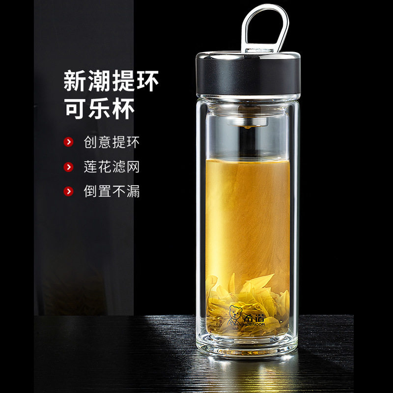 希诺新品双层玻璃杯6777可乐提环泡茶水杯男女车载团购广告礼品,餐饮具,玻璃杯,淘宝优惠券,粉丝福利购,淘宝优惠卷