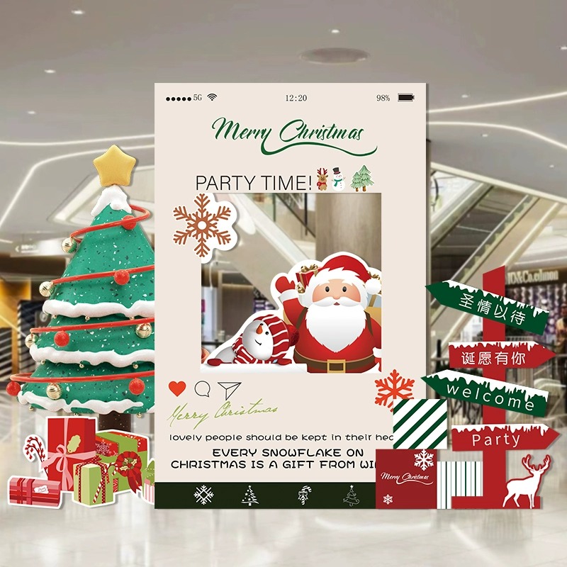 圣诞节装饰品场景布置商场活动门店学校幼儿园拍照氛围背景墙kt板