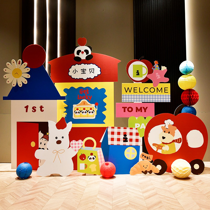 网红生日布置装饰场景