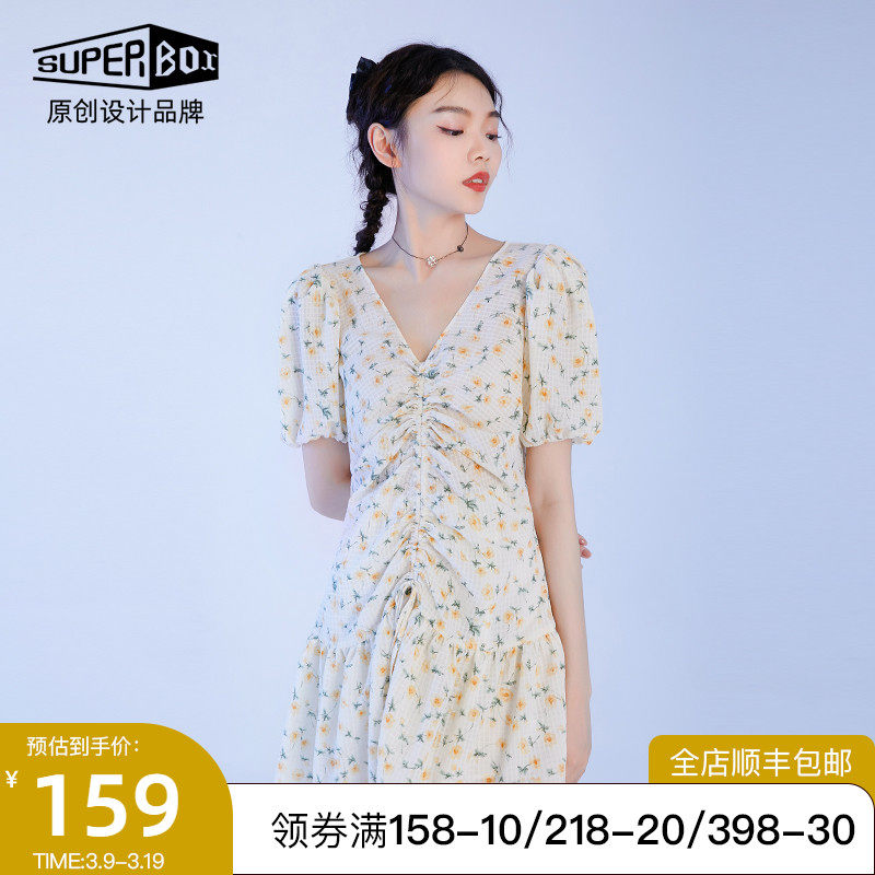 SUPERBOX法式气质连衣裙女v领小个子a字短裙纯欲风2022春夏季新款