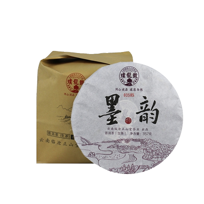 墨韵七子饼云南冰岛生茶花果香