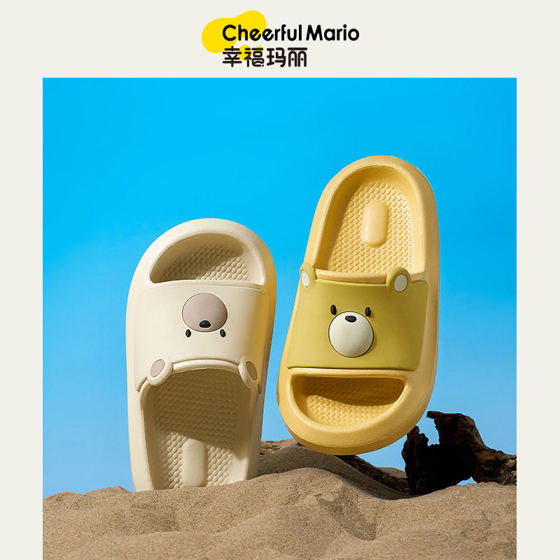 【断码清仓】儿童凉拖鞋夏季宝宝男童居家室内洗澡防滑凉拖女童,童鞋/婴儿鞋/亲子鞋,儿童凉拖鞋,淘宝优惠券,粉丝福利购,淘宝优惠卷