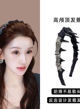 黑色半钻防滑高颅顶发箍