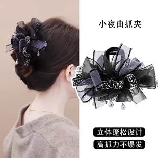 法国LastKiss蝴蝶结抓夹女高级感新款 2026巨好看马尾网纱水钻发夹