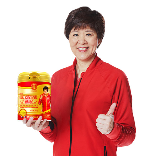 国肽小分子胶原蛋白肽特殊膳食