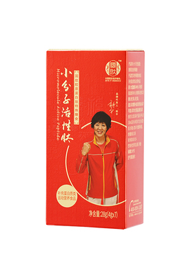 郎平代言人民国肽小分子肽活性肽胶原蛋白肽复合多肽4g*7袋