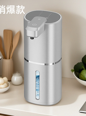 新款K1Pro智能感应泡沫洗手机自动皂液器电动洗手液机壁挂式