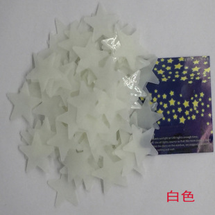 修装 圣诞3d立体夜光雪花墙贴儿童房卧室宿舍装 饰夜光贴家居天花板