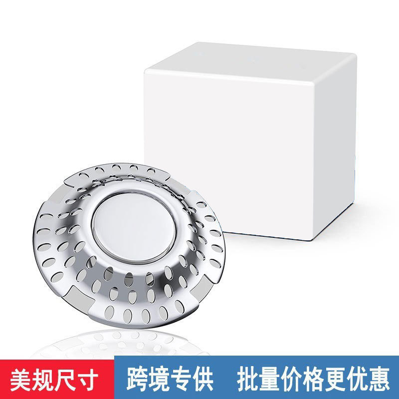 美规浴缸弹跳芯下水器铜浴盆按压式淋浴房排水器阀门过滤配件