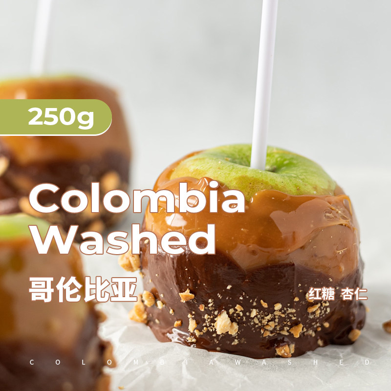 manner哥伦比亚慧兰水洗中烘精品咖啡豆手冲250g旗舰店