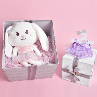 凯佩珑kepelon芭蕾兔子玩偶儿童过家家玩具毛绒公仔女生精致礼物