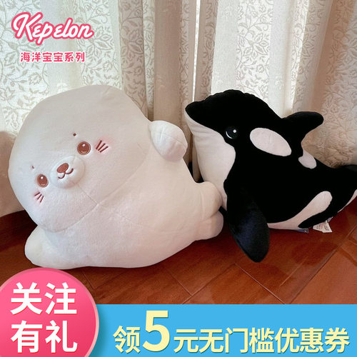 凯佩珑精品绒现货毛绒玩偶