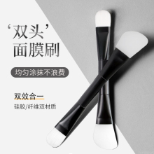 双头面膜刷硅胶软毛刷泥膜专用美容院涂抹式面膜刷子调膜刷脸工具