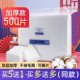 半永久纹绣加厚棉片美容专用化妆卸妆脱脂棉片纯棉美容院用品工具