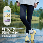 女款 成人时尚 防滑低帮轻便外穿水鞋 女士雨鞋 大人短靴胶鞋 厚底雨靴