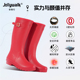 非常行惠灵顿经典 加绒防水防滑长筒雨靴户外涉水鞋 红色雨鞋 冬季