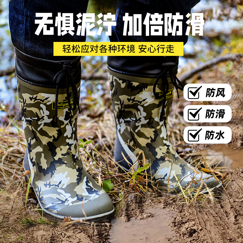 户外涉水鞋男款防水防滑长筒男士透气胶鞋鞋子夏季登山鞋春秋耐磨