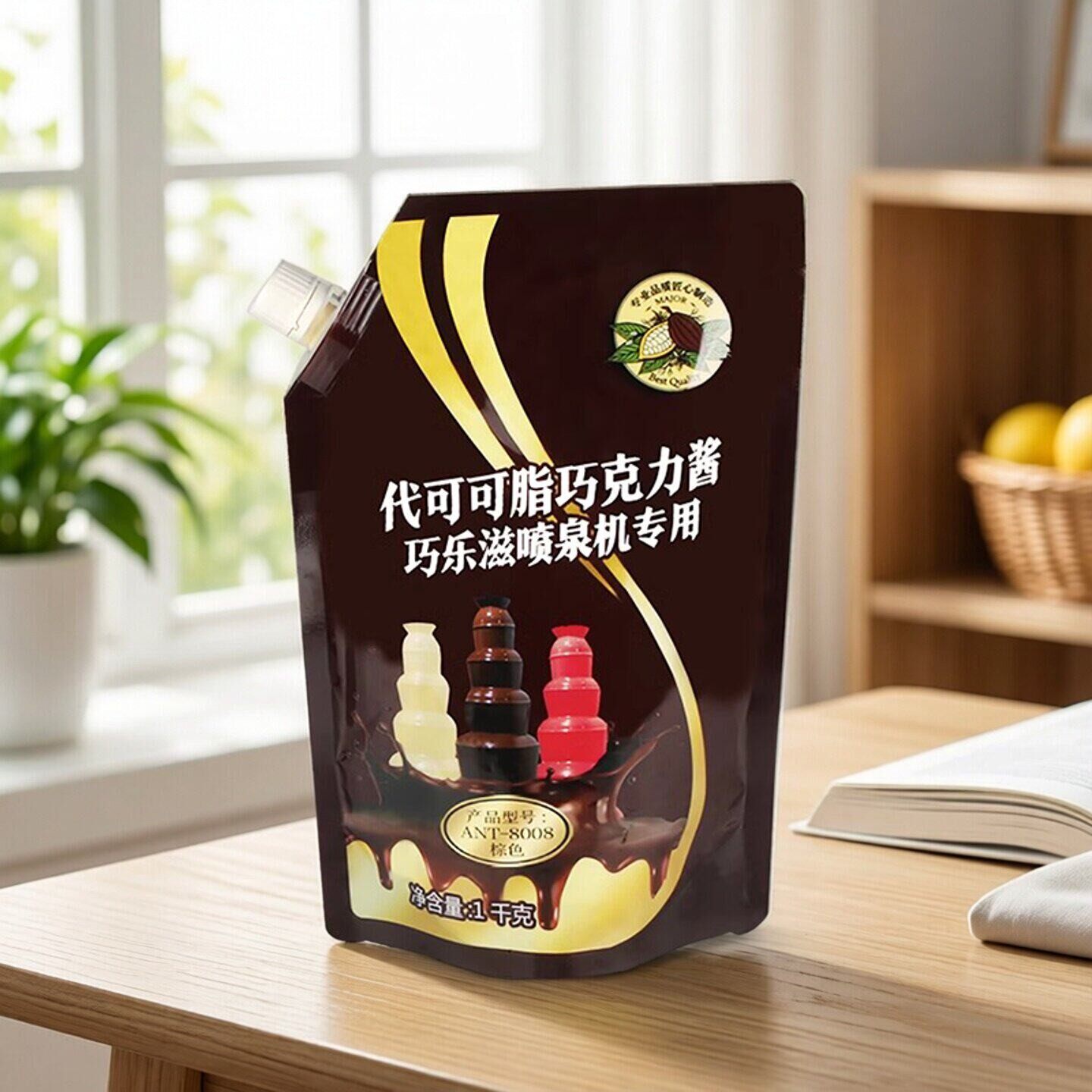 包邮巧克力喷泉机专用酱粉色巧克力酱巧克力瀑布淋塔朱古力1000克