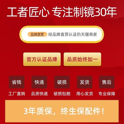 亚克力软镜子贴墙自粘家用高清免打孔卧室粘贴式镜面贴全身穿衣镜