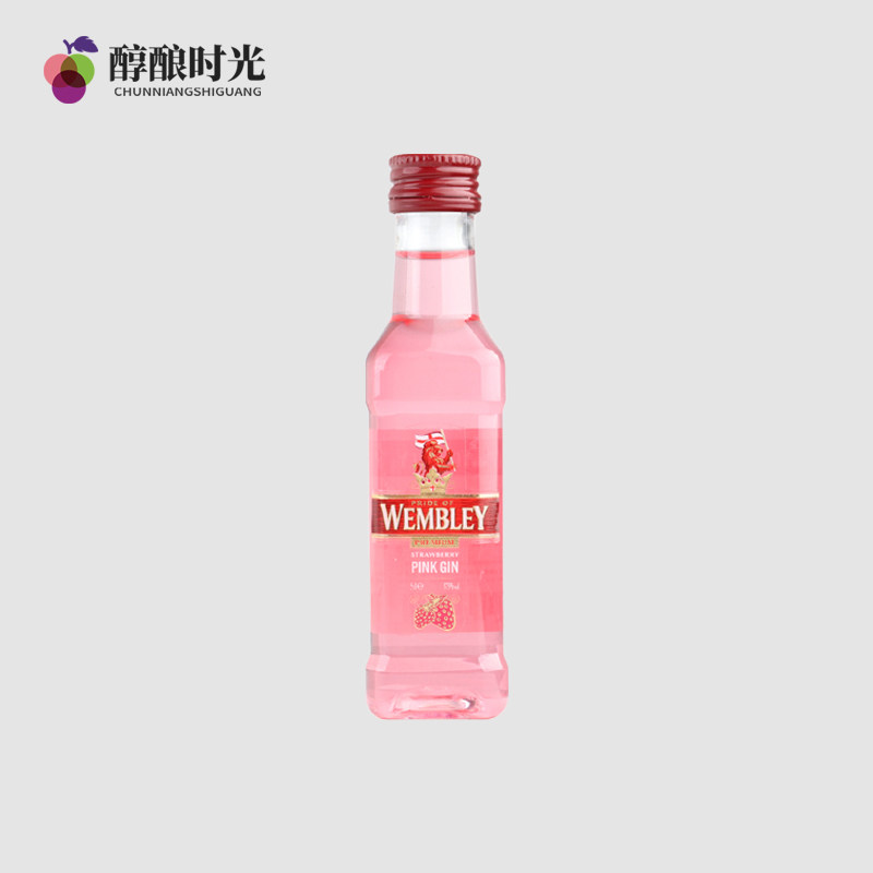 普达皇冠粉红金酒50ml罗马尼亚进口小瓶mini洋酒小酒版调酒基酒伴