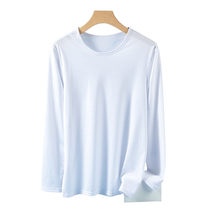 冰丝长袖t恤男士夏季超薄款防晒上衣速干白色体恤网眼透气打底衫