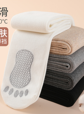 女童打底裤薄款春秋季舞蹈袜新款宝宝白色外穿连裤袜中大儿童裤子