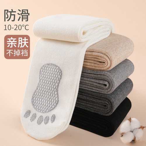 连袜防滑儿童女童打底裤女裤袜