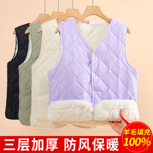 羊毛棉马甲女外穿冬2025新羽加绒坎肩时髦洋气羊羔绒保暖背心内胆