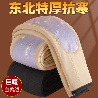 驼绒棉裤男士加厚保暖裤羽绒护膝