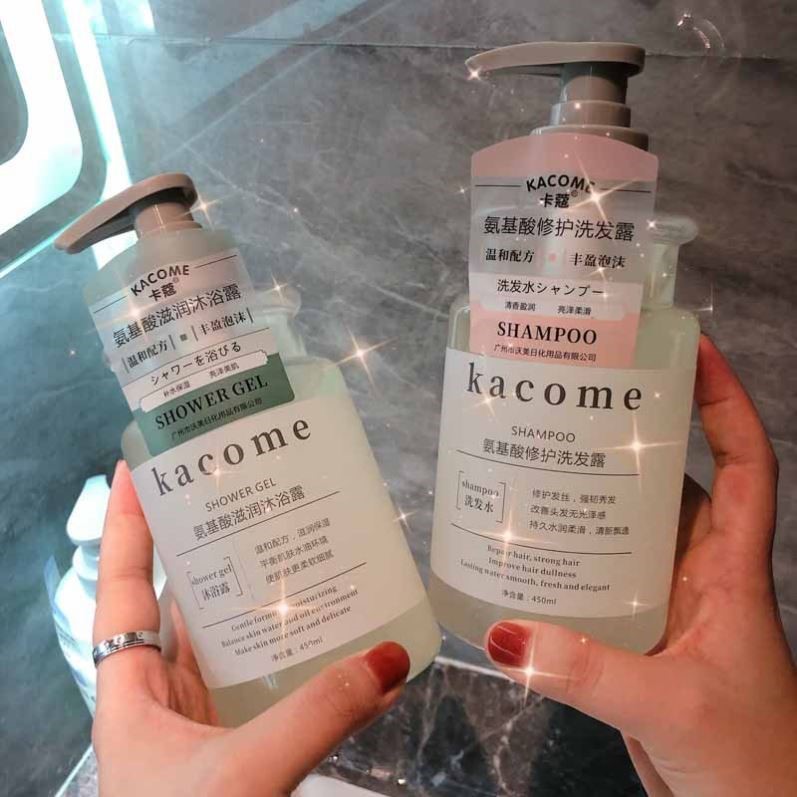 卡蔻氨基酸洗发水沐浴露护发素套装香味持*久留香控*油日系护发素