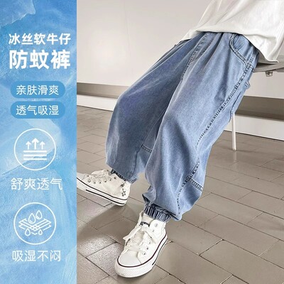 男童防蚊裤夏季新款儿童裤子