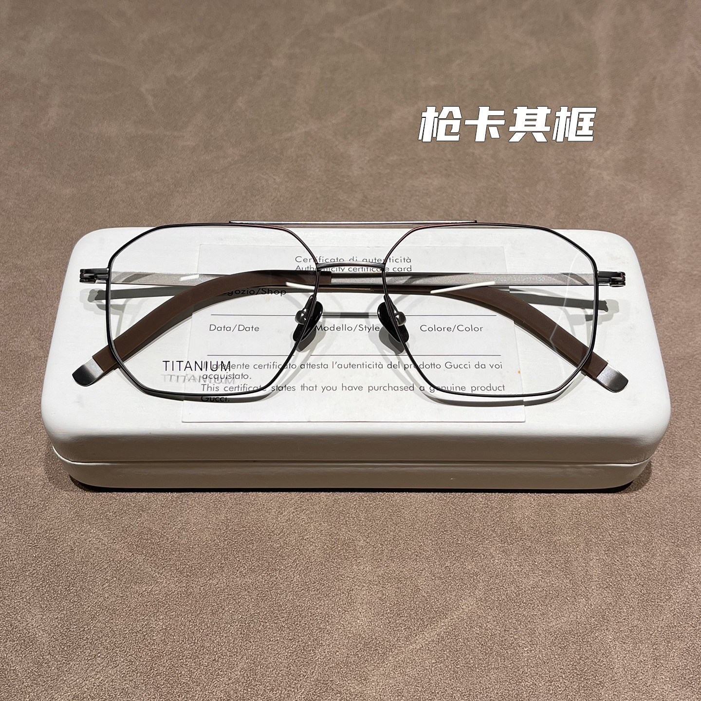 超轻钛架双梁眼镜男款近视可配度数感光变色防蓝光痞帅眼镜框架潮