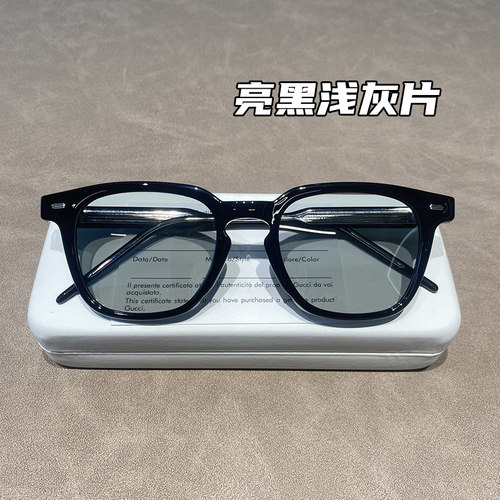 潮枠防紫外线韩版太阳镜男女同款