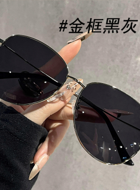 潮枠大框男士偏光墨镜开车专用