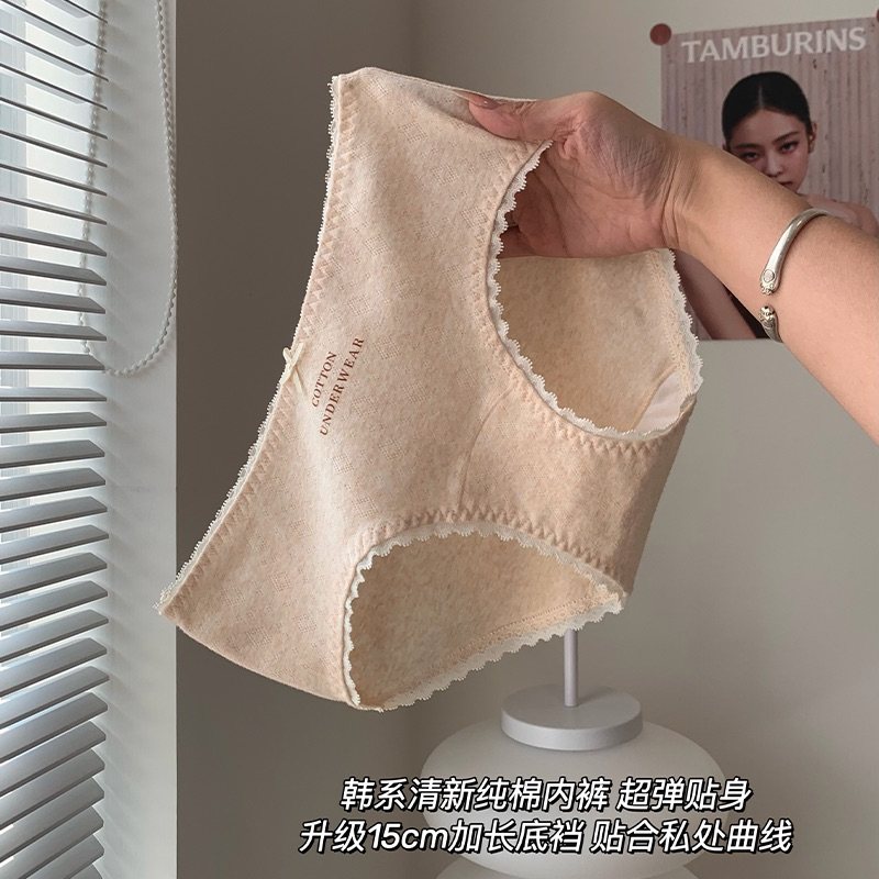 内裤女婴儿棉透气亲肤中腰包臀
