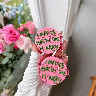 立体萌系波利哈特海格的蛋糕适用于华为Freebuds 6i蓝牙耳机保护套FreeClip硅胶SE3防摔Pro4创意5i趣味少女心