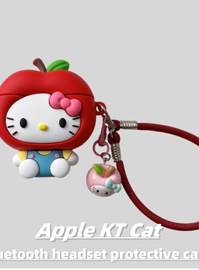 可爱立体卡通红苹果KT猫适用于VIVO TWS Air3pro蓝牙耳机保护套TWSA4硅胶3E软壳IQOO少女心X1萌系tws4新