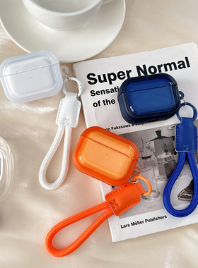 纯色简约橙色透明轻奢适用于苹果AirPods4代蓝牙耳机保护套新款苹果Pro3耳机壳少女心pro2代多巴胺创意小众软