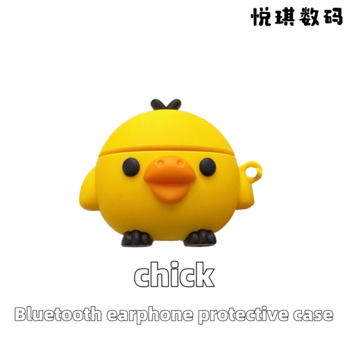 创意萌系猪鼻子小鸡适用于OPPO ENCO free4耳机壳卡通Air4新声版立体R5可爱Air4Pro轻奢R3Pro硅胶free2少女心