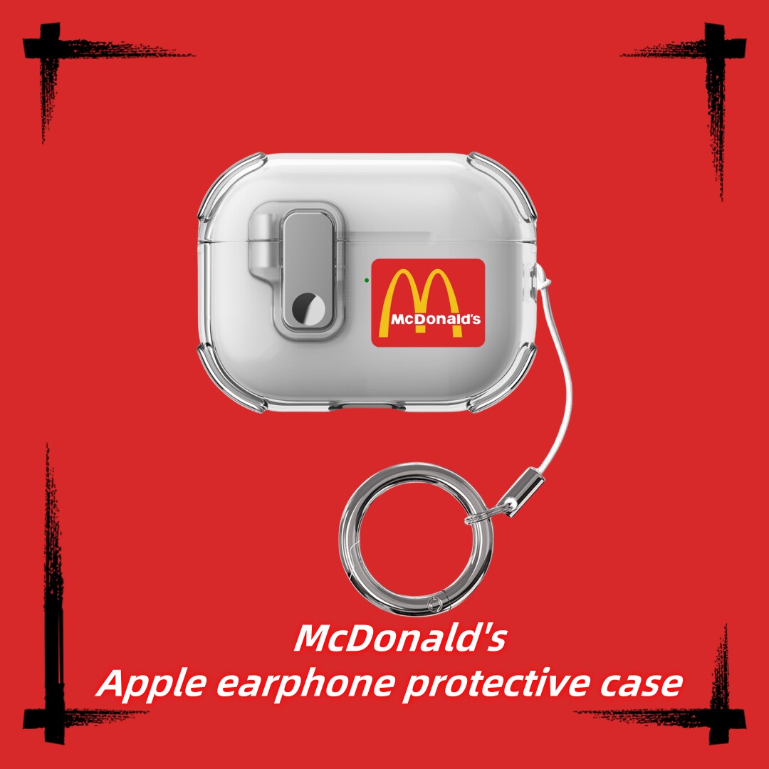 简约透明麦当劳适用于苹果AirPods4代蓝牙耳机保护套AirPods3耳机壳Pro2代防摔高级感轻奢机械弹盖少女心新款