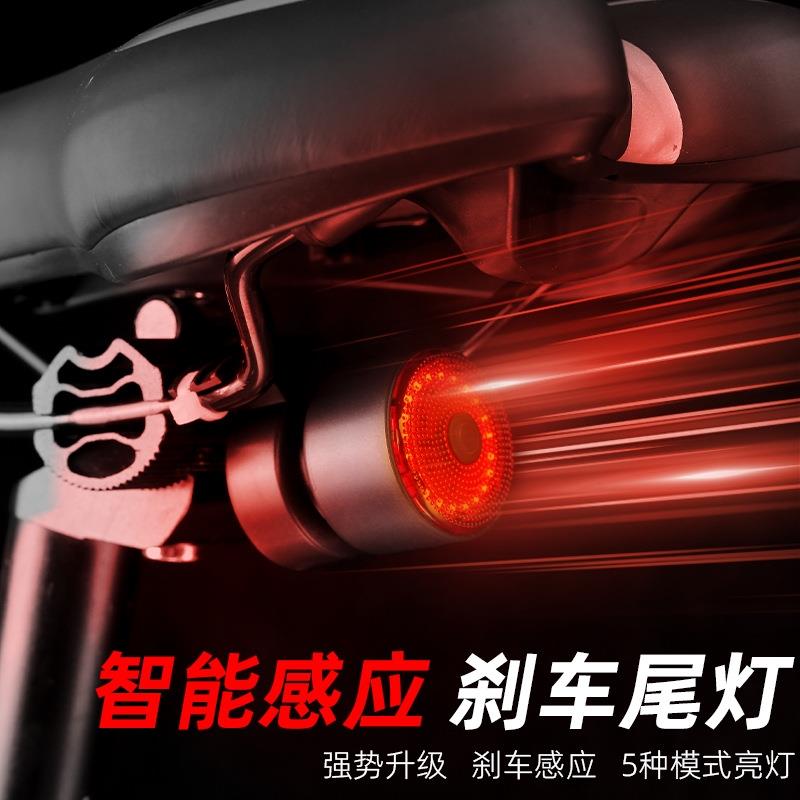 专用JAVA佳沃自行车尾灯夜间骑行安全指示灯山地车公路车配件大全