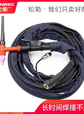 松勒QQ-150A气冷氩弧焊机焊枪头WP-17 18 26焊枪尾水冷焊把线配件