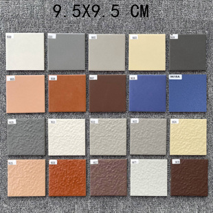 95*95黑色白色方块砖麻面外墙砖别墅砖 通体砖瓷砖9.5X9.5外墙砖