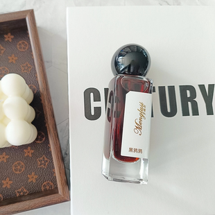 30ml正品黑鸦鸦大牌同香黑鸦片淡香水清新淡雅持久学生男女生送礼