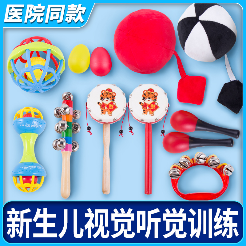 婴儿玩具0一1岁益智早教新生儿手摇铃3宝宝三个月抓握训练小沙锤6,玩具/童车/益智/积木/模型,摇铃,淘宝优惠券,粉丝福利购,淘宝优惠卷