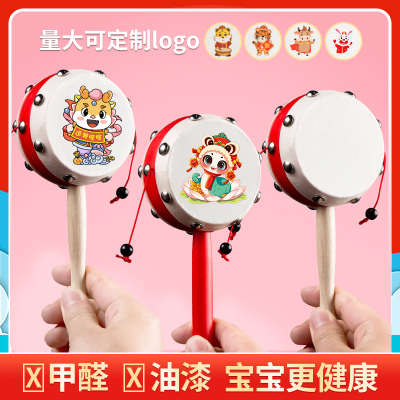 拨浪鼓婴儿玩具手摇宝宝木质羊皮