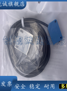 GTB6-N1211S97/P0041S103/N0211S36/P0211S55/P0211S74/P0231S79