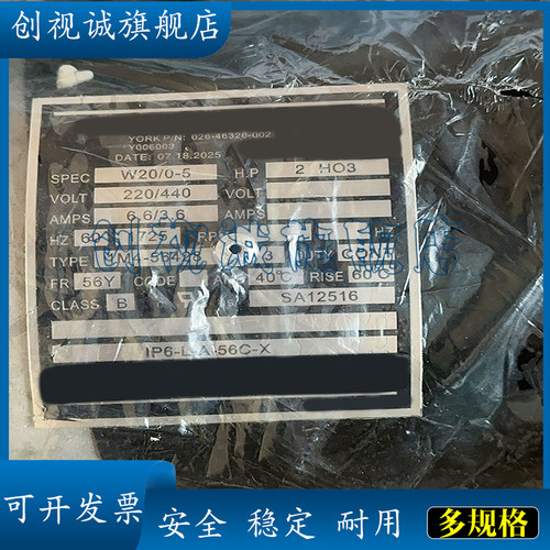 全新现货026-46326-002