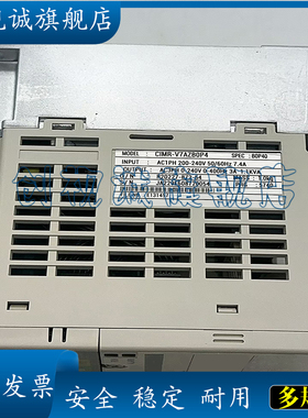 MR-J3ENSCBL5M-L/BKCNS1/J3ENCBL5M-A2/BKS2CBL03M-A2-L 电缆线